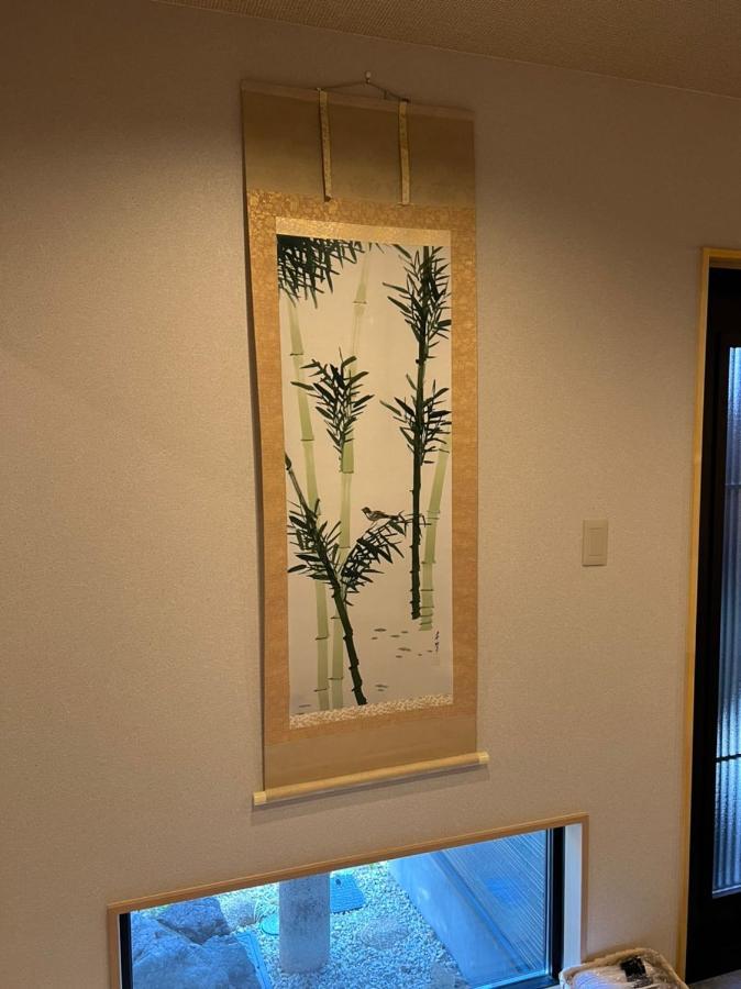 Ixyz別邸 月夜見の宿 Nagoya Extérieur photo