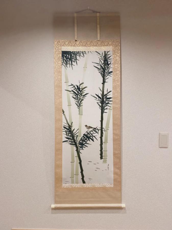 Ixyz別邸 月夜見の宿 Nagoya Extérieur photo