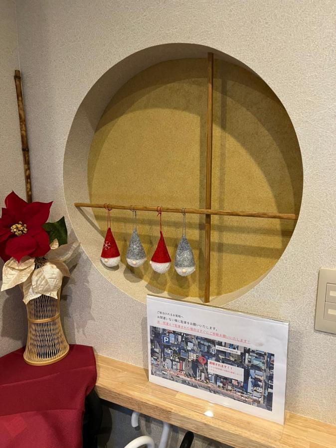 Ixyz別邸 月夜見の宿 Nagoya Extérieur photo